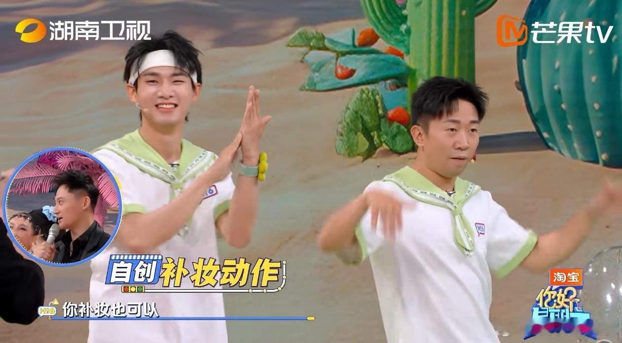 跨界舞蹈惊喜不断，两人完美磨合，每一个动作都尽显十足默契姚琛杨迪跳拉丁默契住了你