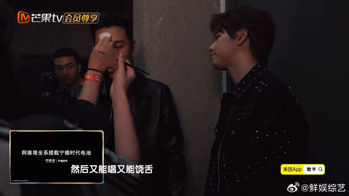 周兴哲零帧举牌挑战万妮达歌手2026万妮达舞台气场全开很难对抗，周兴哲依旧主动出