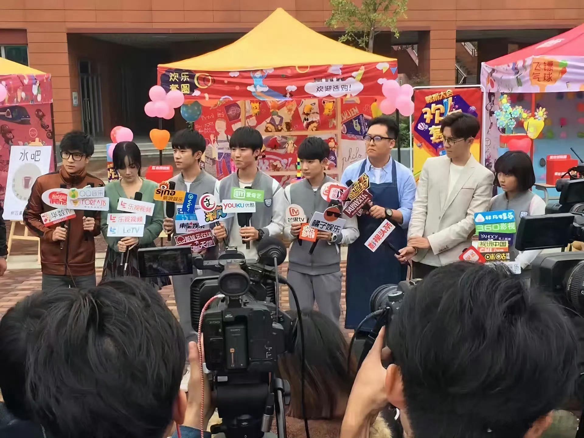TFBOYS十年保密协议到期十年了顶峰相见 ​​​