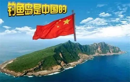 中国海警自2013年8月对我钓鱼岛及其附属岛屿巡航开始，一直依法开展巡航。
  