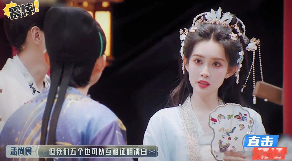 孟子义一句话给何炅整不会了综艺之神孟子义 ​​​