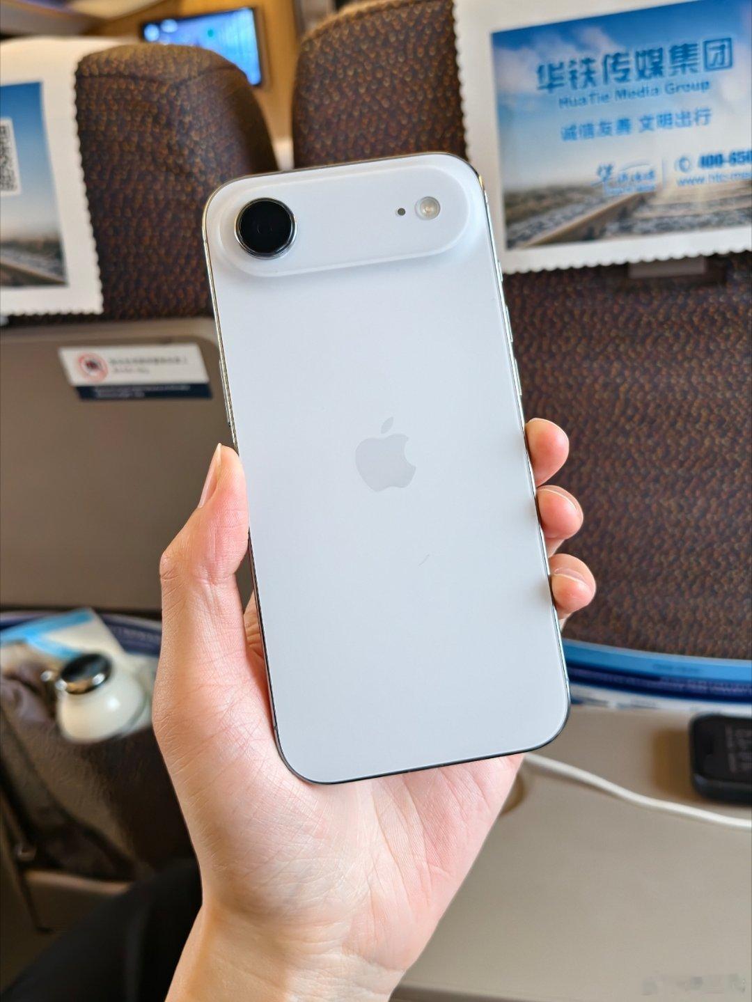 曝iPhoneAir还有第二代谁会不喜欢一台轻薄好用的iPhone呢？买掉iPh