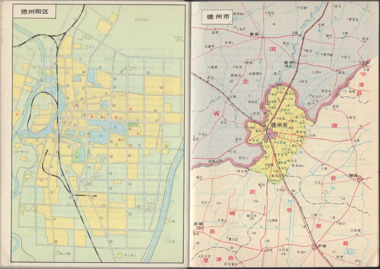 1988年德州街区、德州市地图