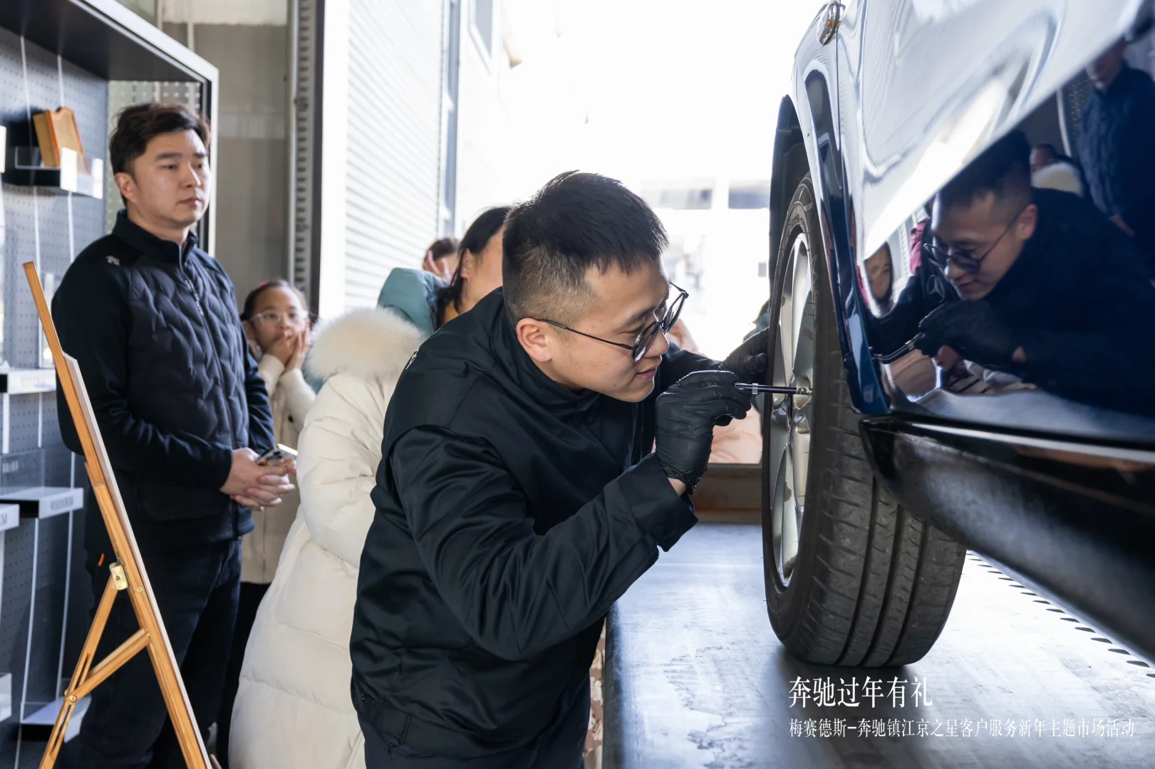 心意礼包🎁 贺岁福长久🎊