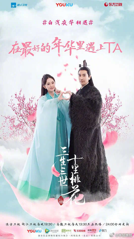 【哪部破镜重圆剧情设定让你心动】命运交错，旧爱重逢的情节永远戳中情意，爱情纵有千