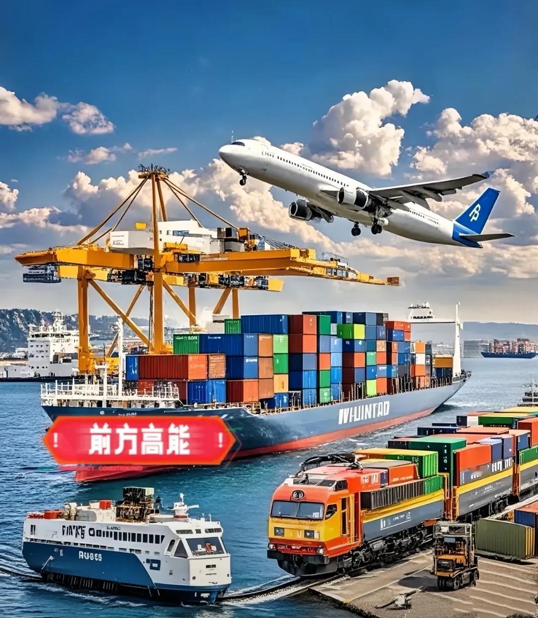 快讯！美国icon又出狠招，2025年10月14日起，对东方大国船只收过路费，每