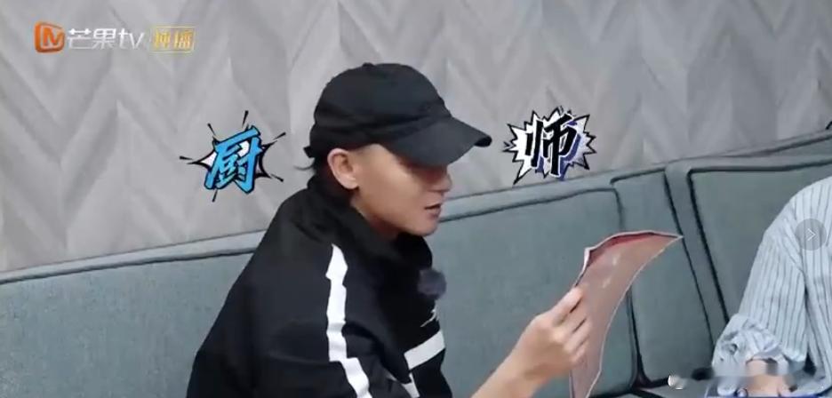黄子韬人在斯里兰卡心在非洲放羊 从明星到“打工人”，黄子韬在斯里兰卡的工作强度超