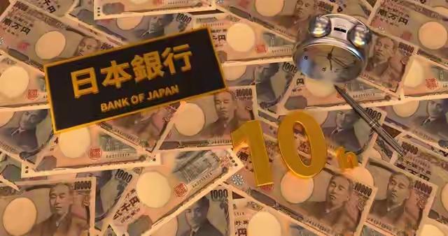 前段时间美国出手拯救了日元，导致日元马上止跌上涨，那为什么美国要出手救日元呢？