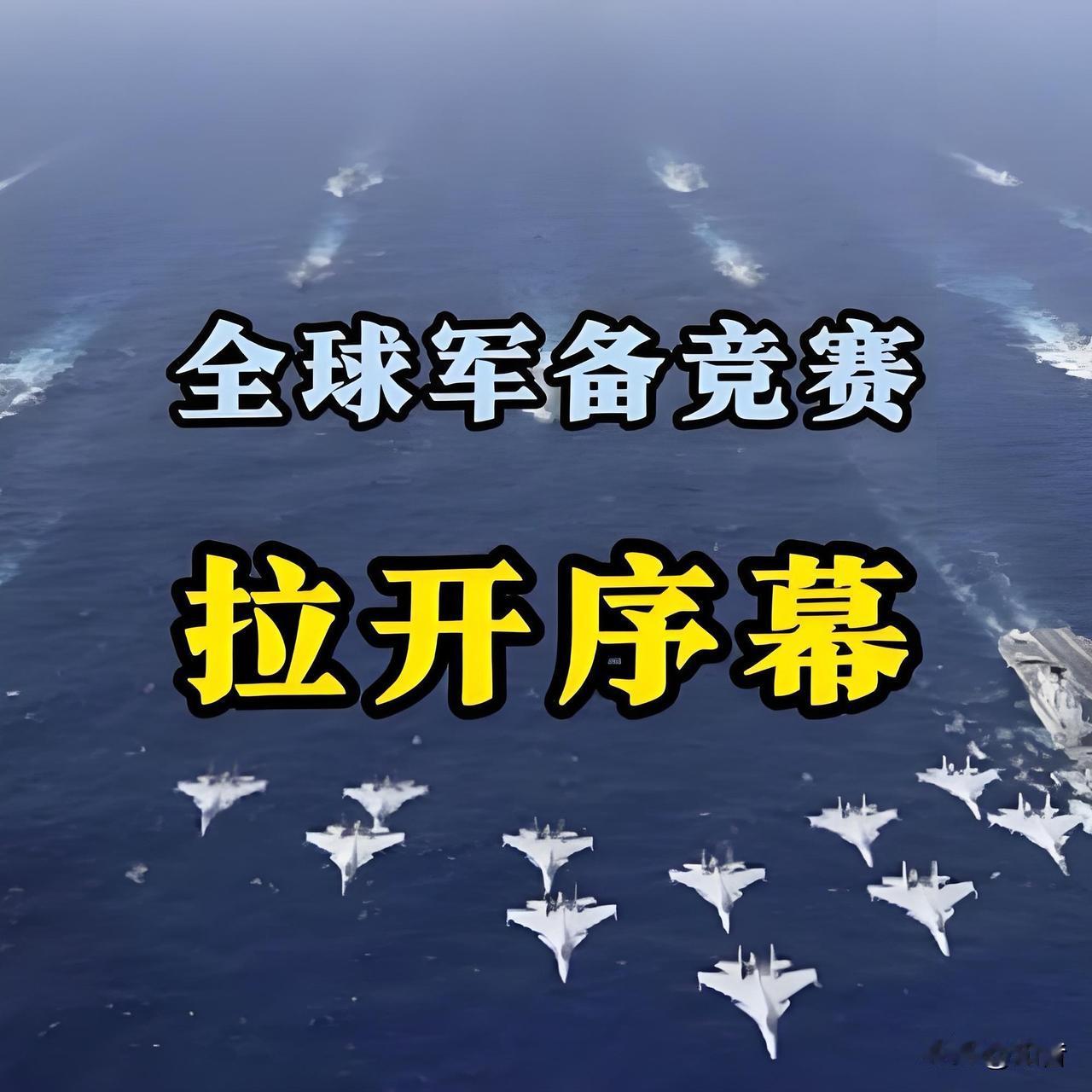 人之初性本善！

特朗普心中的人之初性本善，估计早就抛之脑后了吧！要不然也不会这