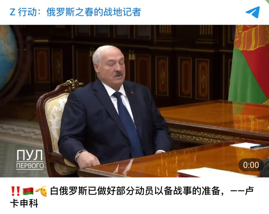 俄乌战火骤然升级！俄军近期持续加码对乌空袭力度，今日攻势依旧猛烈。基辅惨遭大规模