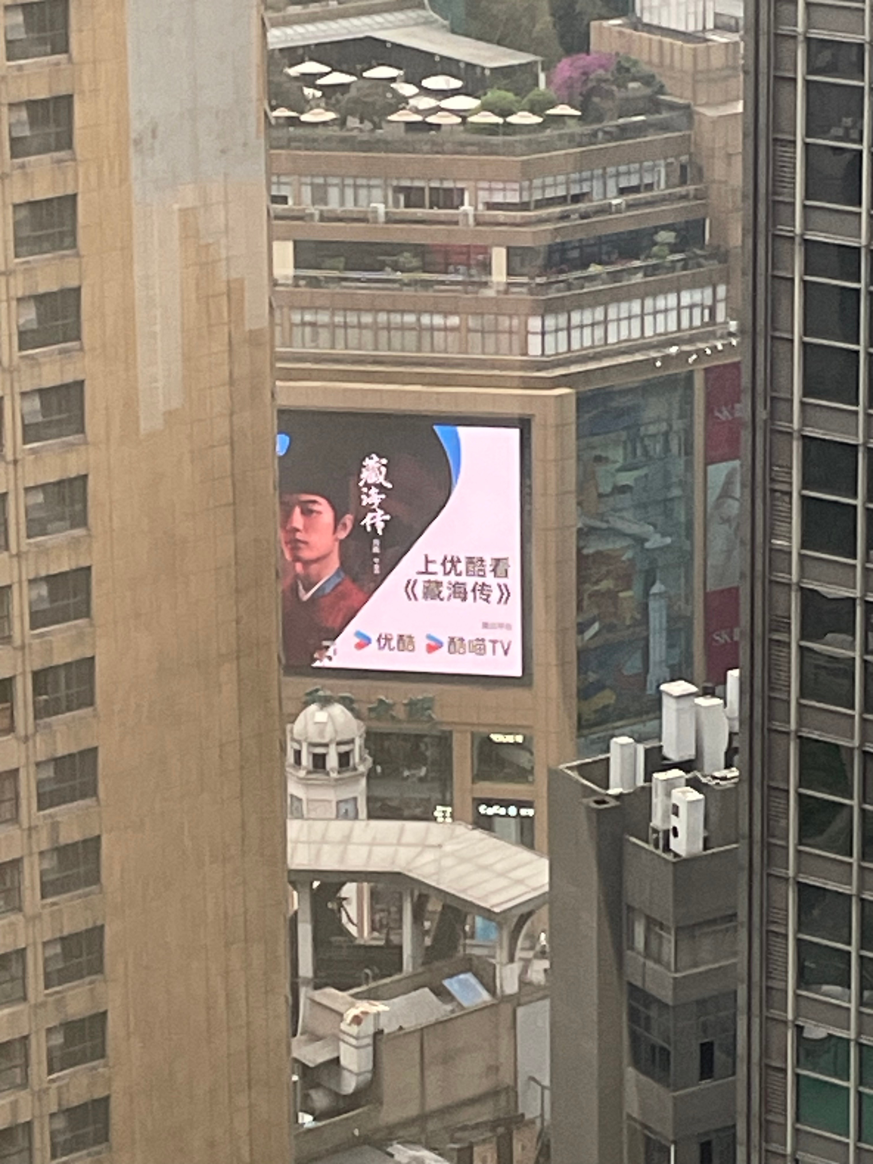 哇塞[偷笑] ​​​