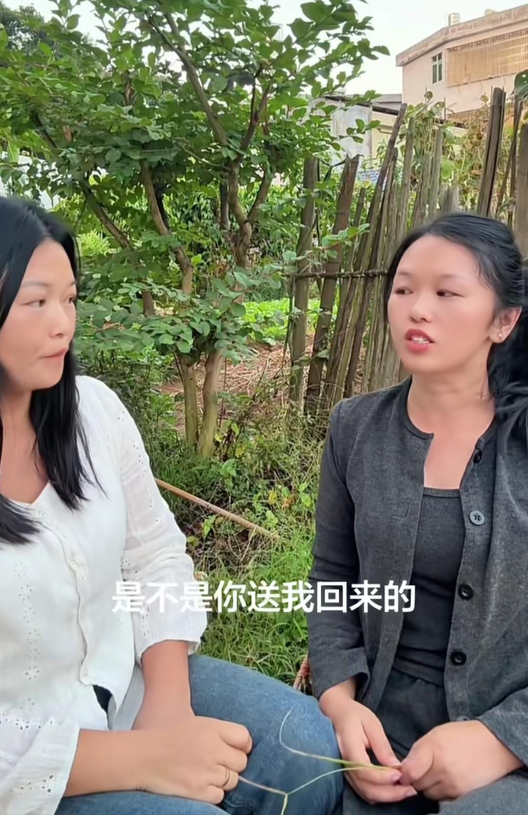女子晚上在外喝醉酒了，被闺蜜送了回来。女子醒醉后，生气的对闺蜜大喊大叫：谁让你送