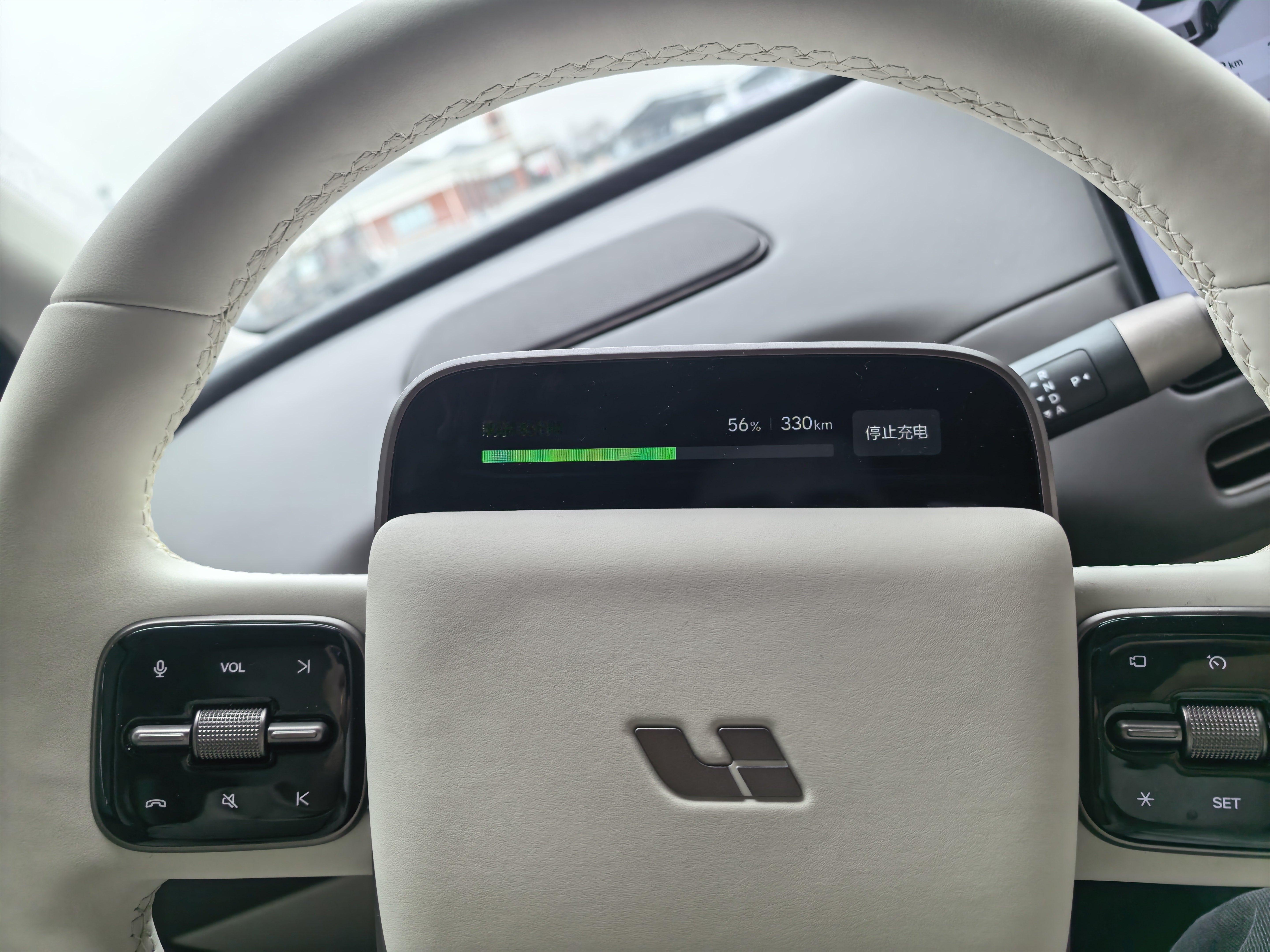 距离出发还有8分钟。 淄博·淄博服务区(青银高速青岛方向)