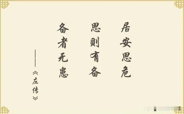 判断一个人是不是右棍很简单，就是眼光只盯着1979年前，历史正反两面的经验已经摆