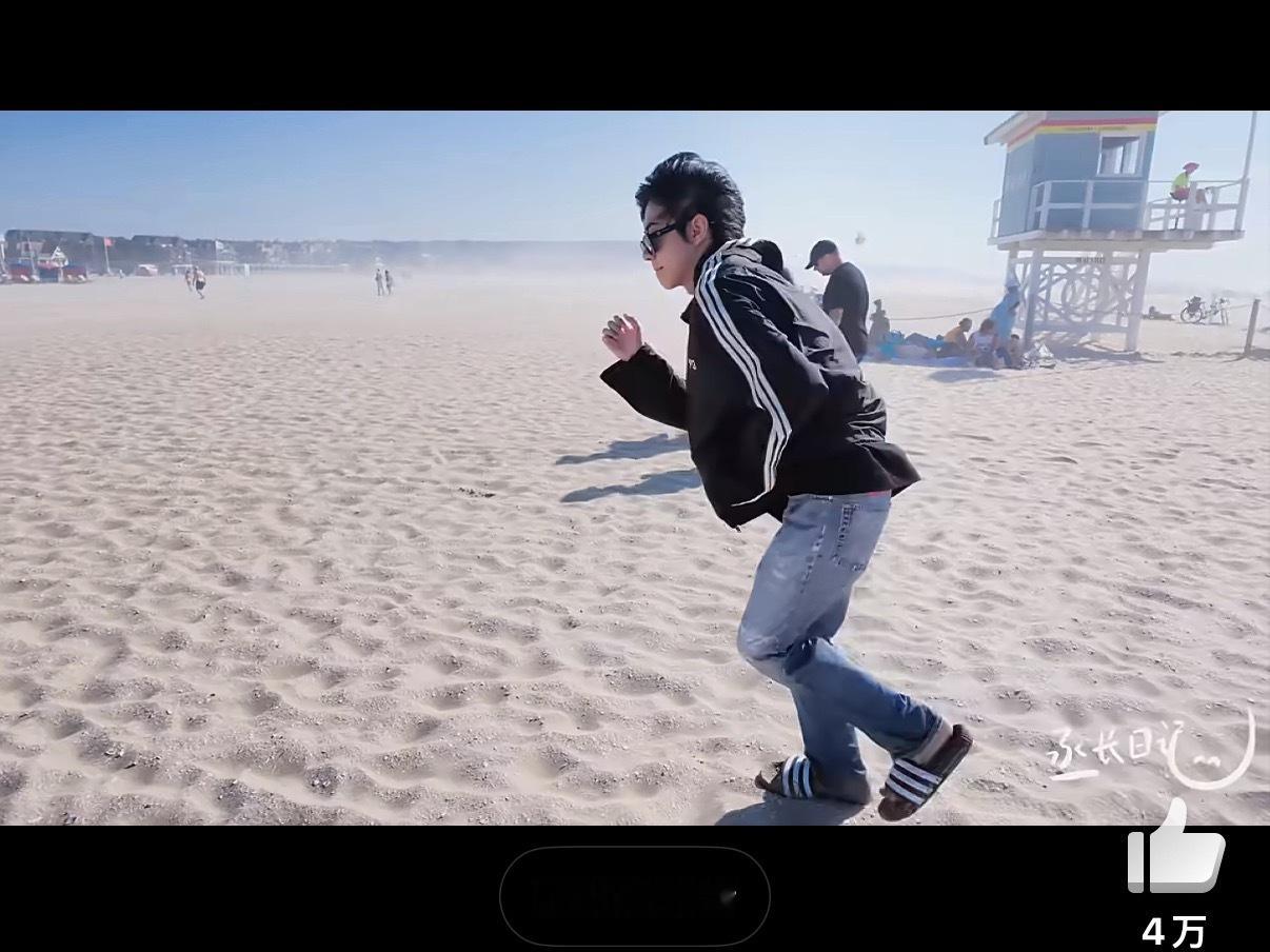 我他妈这他妈这你妈这是什么东西啊？发这段出来何意味，让我们别欺负啥子？ 