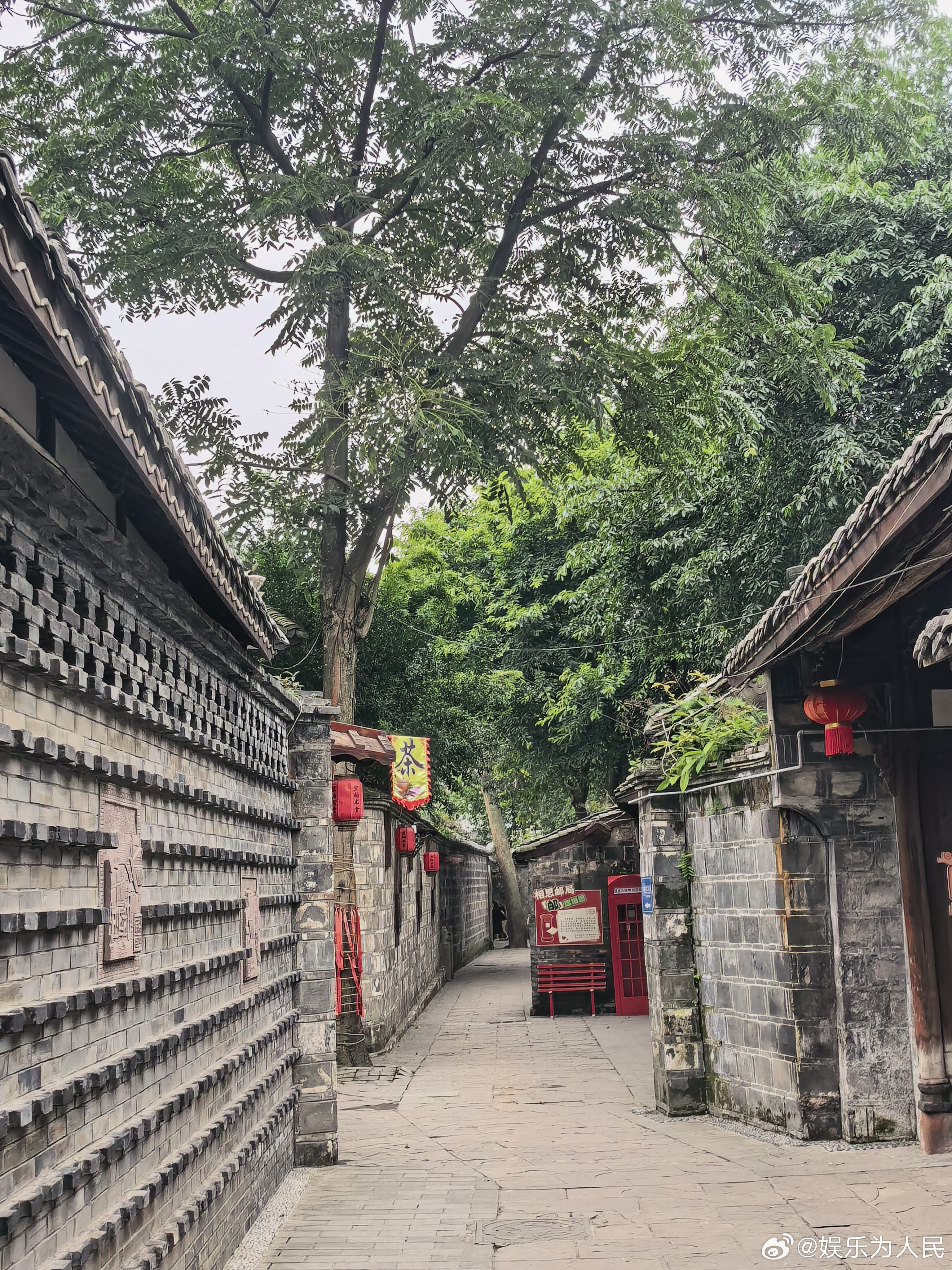 烟火气…… 成都·唐昌古镇