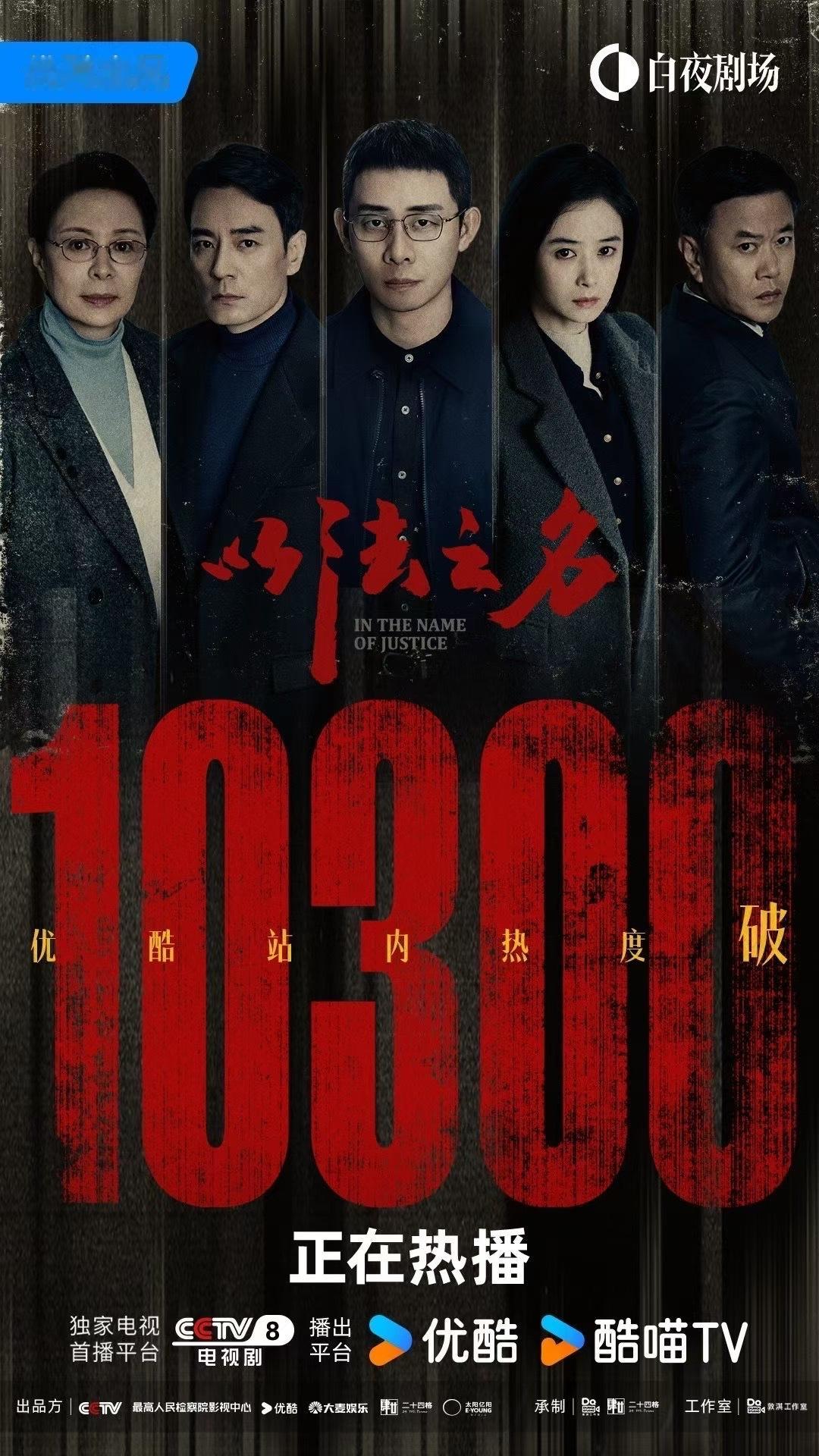 译帝 ​​​