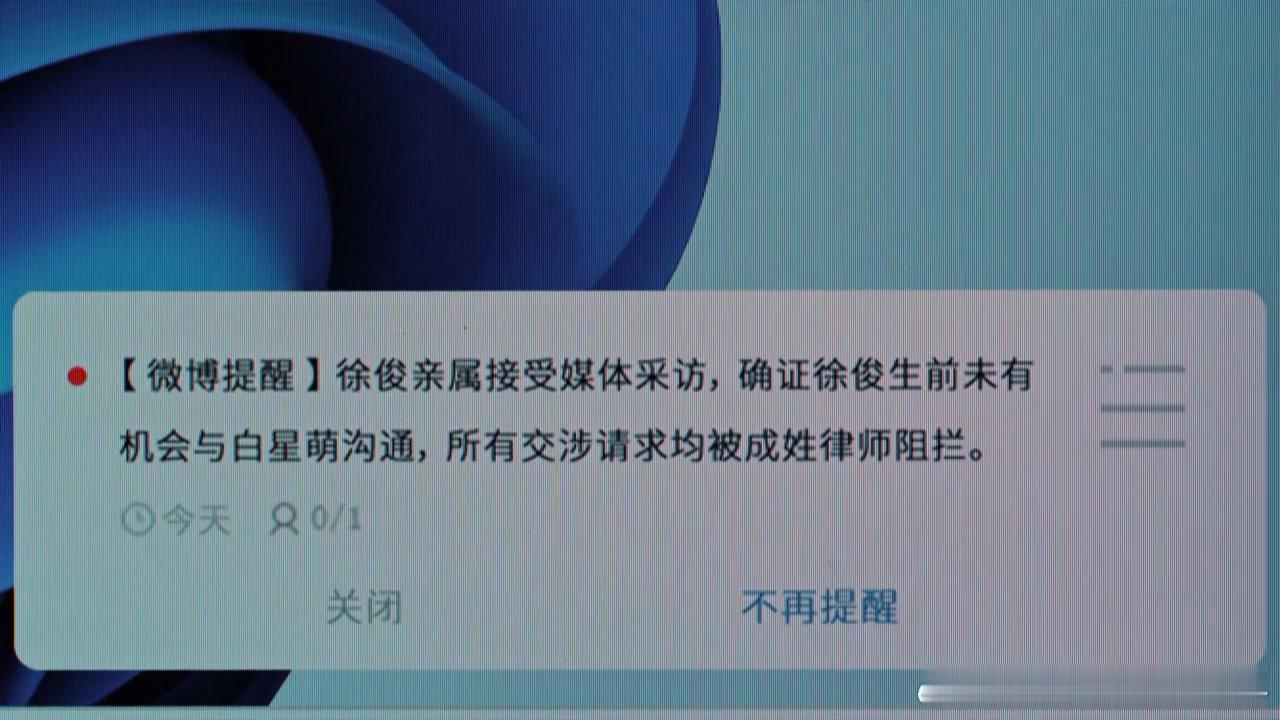 #成瑶职场遭遇网络判官#  你有今天绝对是一部不一样的偶像剧，不仅笑点特别的密集