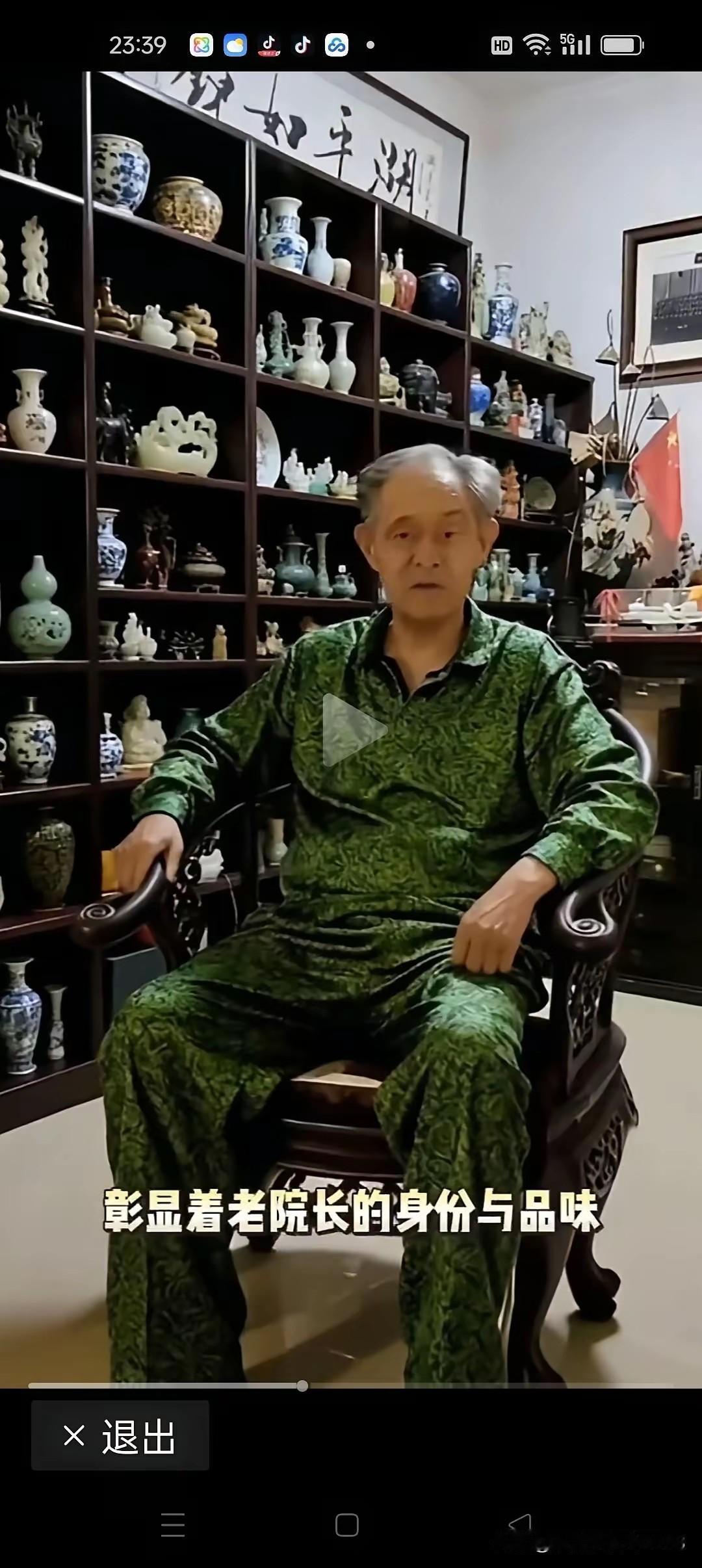 正所谓靠山吃山，靠水吃水，干哪行家里就不缺哪样东西。
南京博物馆馆长徐志平家中，