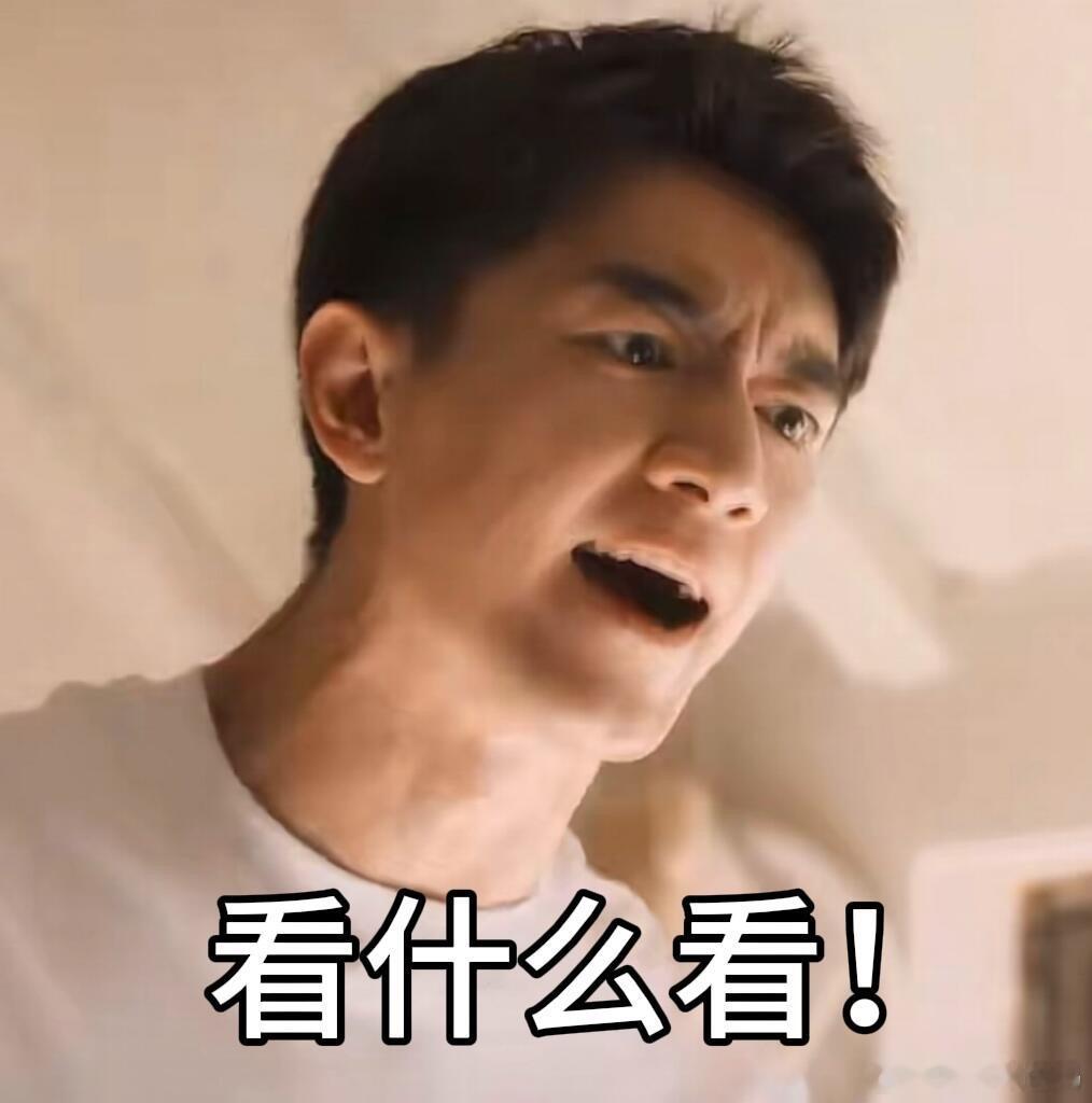 林更新小嘴淬毒了这是我的西游嘴上功夫相当厉害，敢说敢评，独特毒舌风格让人印象深刻