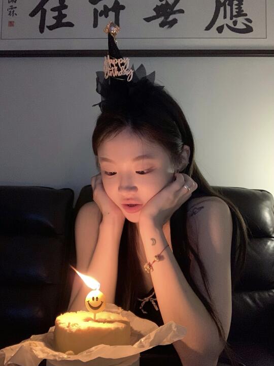 每一年都要越来越勇敢 🎂