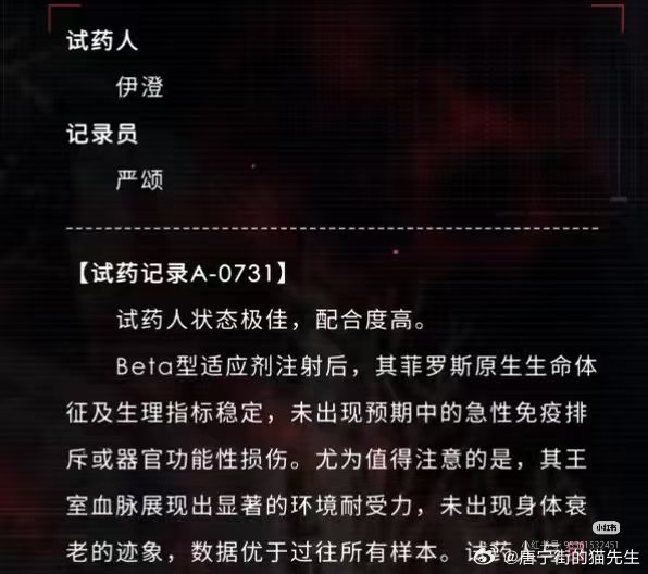 恋与深空需正视价值观偏差看深空731的时候，也别忘了这个霓虹暖暖啊 