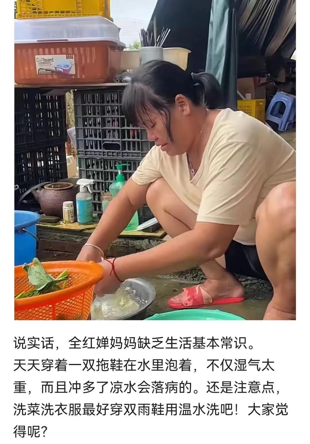 感觉有些人闲的蛋疼。