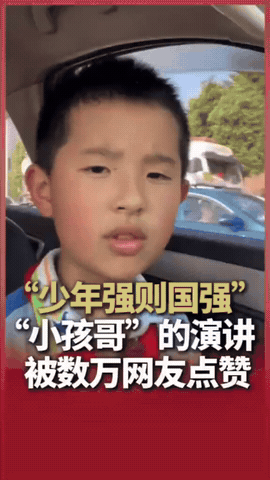 生为华夏人，永怀赤子心
 
我们大多都是平凡人，终其一生或许都做不出轰轰烈烈的大
