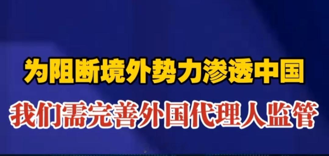 标榜意识形态“自由”的把戏，早就被人民群众所戳破看透了，其实就是只许我放荡，不许