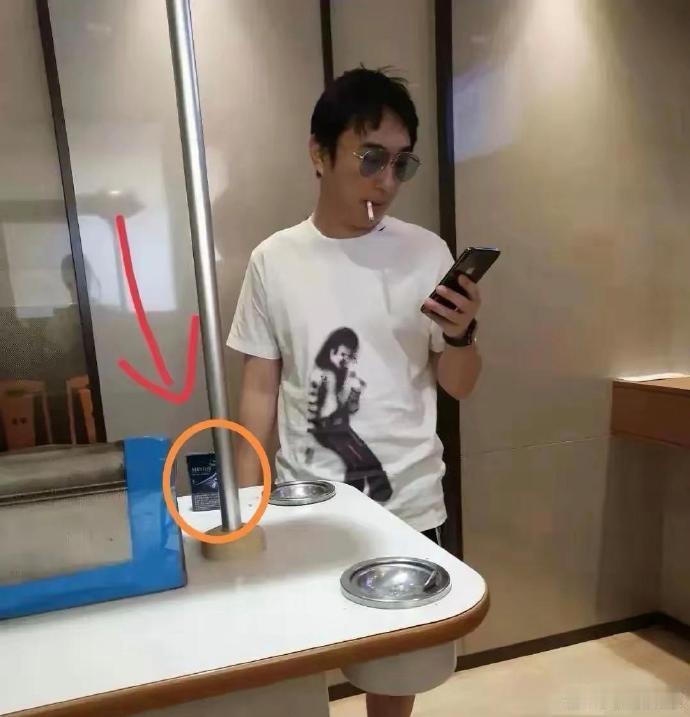 王思聪，这包烟50元合适吗？ 