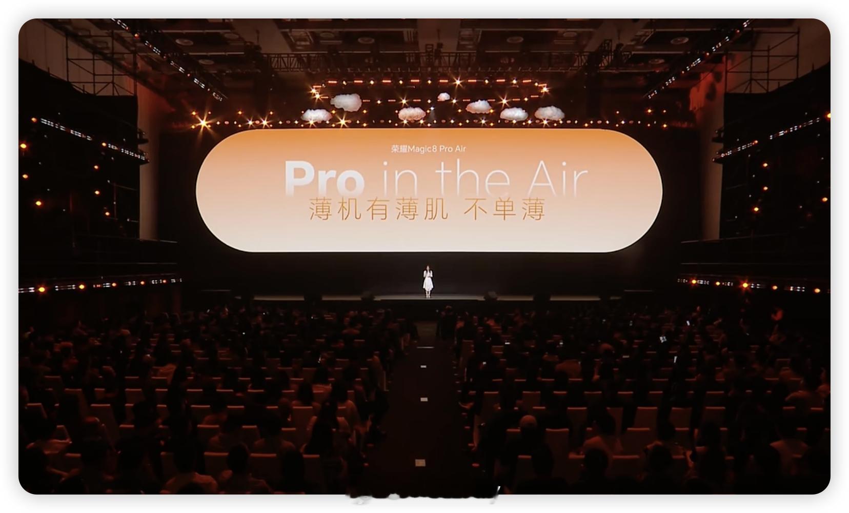 第一次见在手机上跳踢踏舞 还有这种操作？手机已经这么抗造了么，最重要的是荣耀Ma