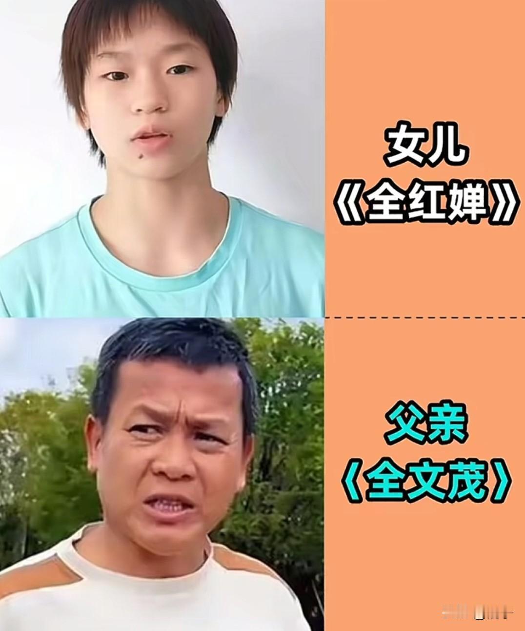奥运冠军和他们的父亲，眉眼藏着斩不断的血脉缘分
每一位站上领奖台的运动健儿，背后