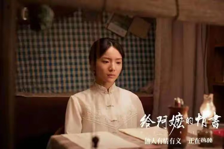 《给阿嬷的情书》：叶淑柔得知丈夫已死要卖房子还＂二奶＂的钱，她究竟要还多少才算合