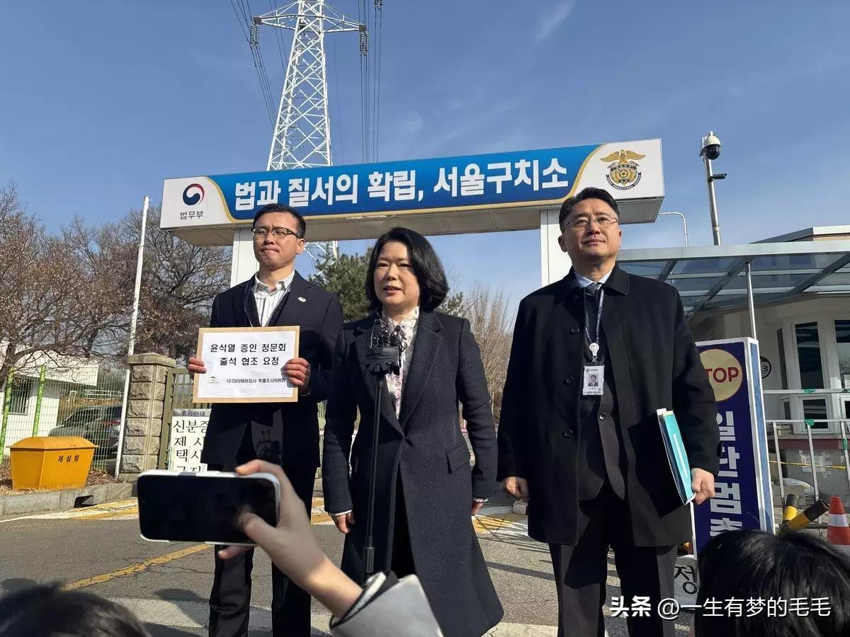 3月10日，韩国前总统尹锡悦明确不出席梨泰院听证会，或面临刑事处罚。当天梨泰院事