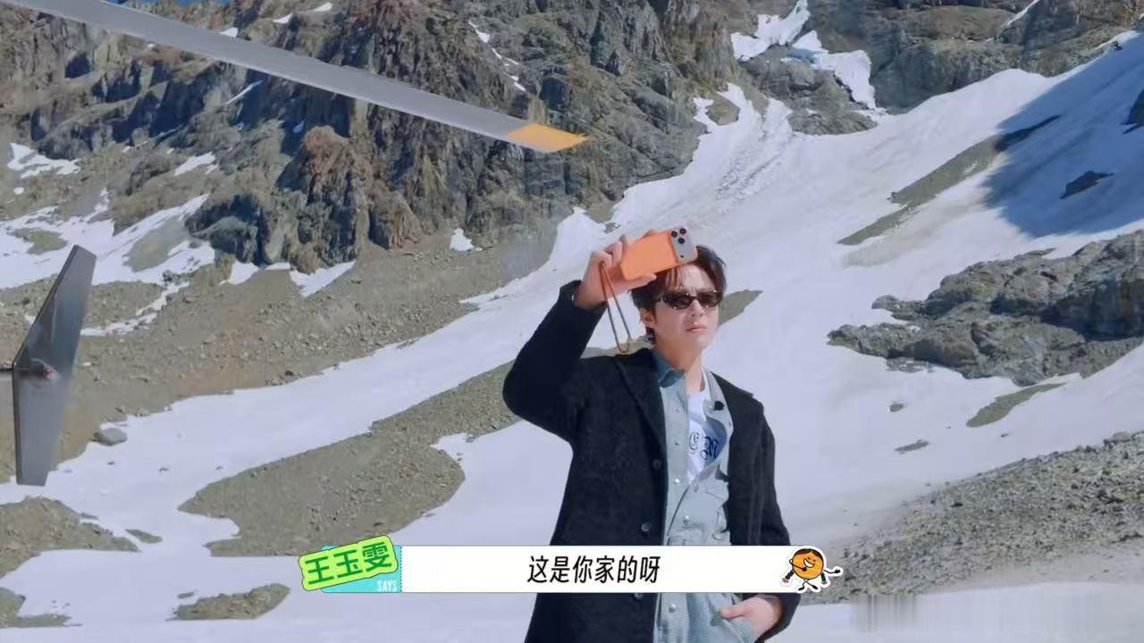 刘宇宁挡脸收视率会下降王玉雯陈星旭夸刘宇宁地球超新鲜 前期花絮铺垫充足的看点期待