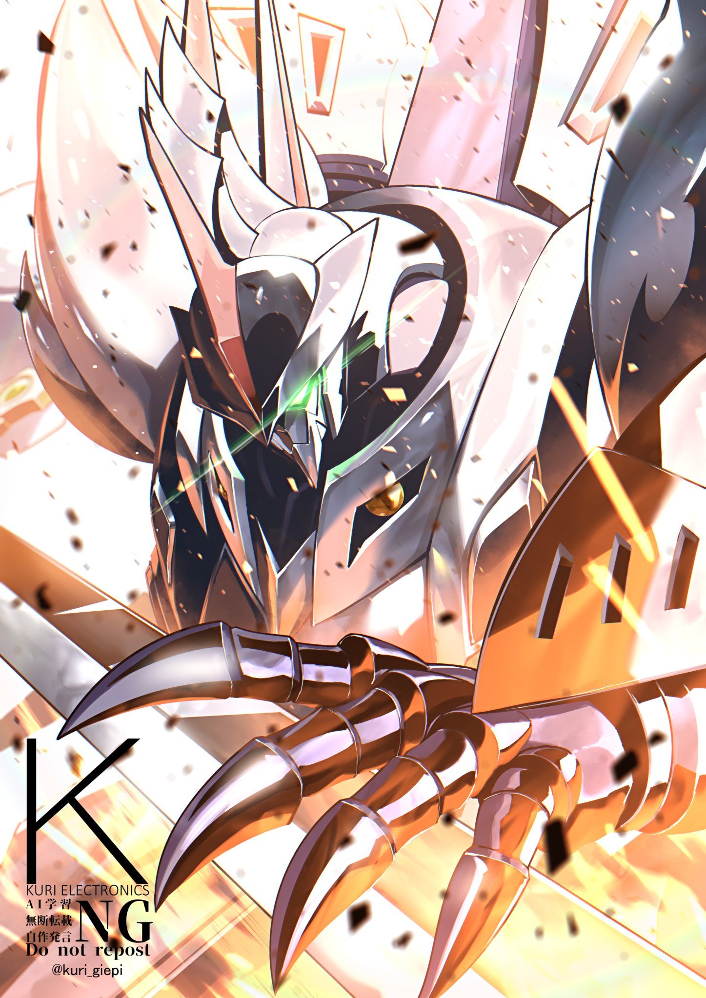 热风、疾风！塞巴斯塔（via KURI）超级机器人大战