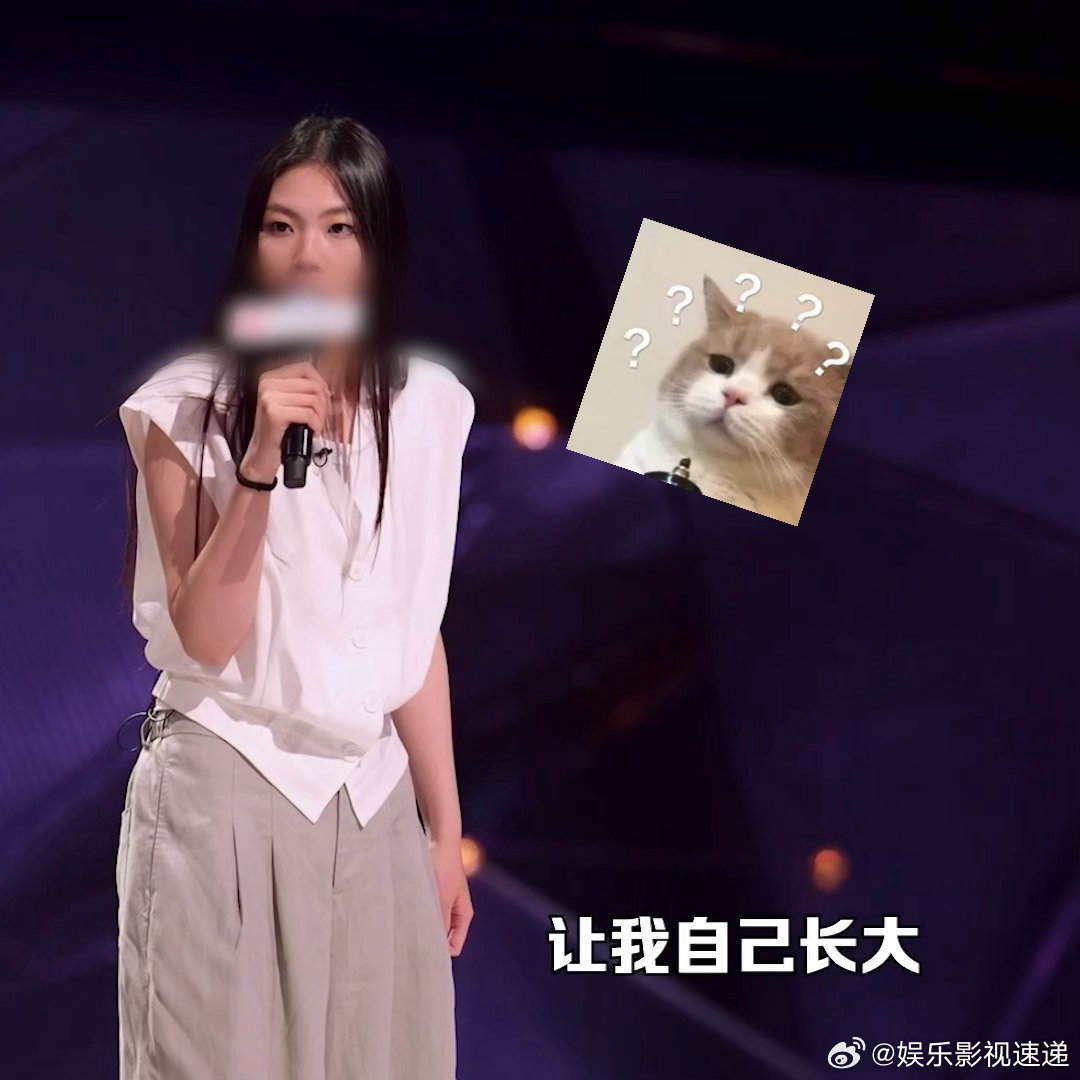 怎么会有人的童年创伤是李宗盛脱口秀和ta的朋友们 妈妈说是混油皮那个瞬间我真的又