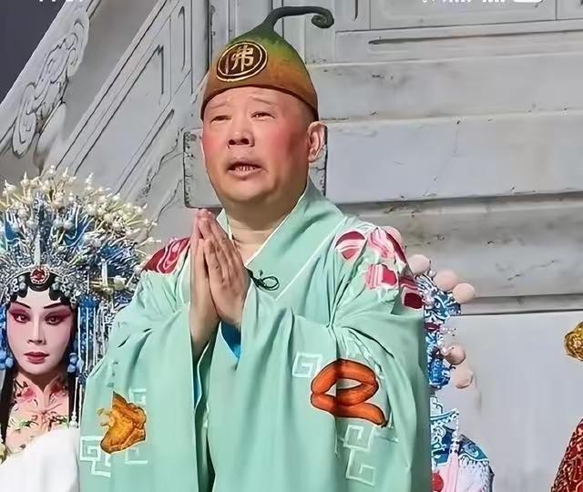 你们支持非著名的人民艺术家郭德纲老师吗？