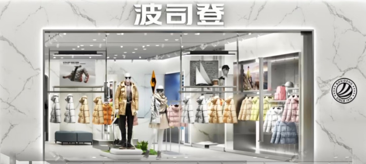 波司登多款高端线产品近30天销量为0波司登增速放缓原因  波司登今年在全国多城出