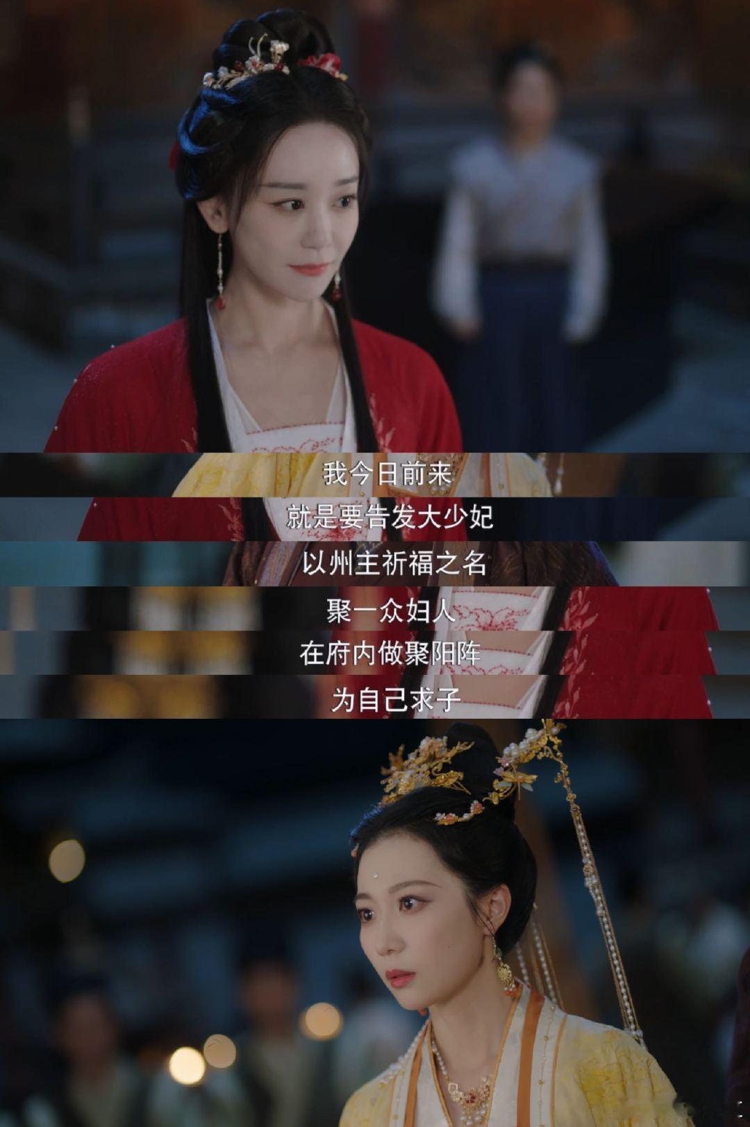 春来定风波开播 春来定风波拿捏了我妈的遥控器救命！马思纯这春日日常也太治愈了叭！