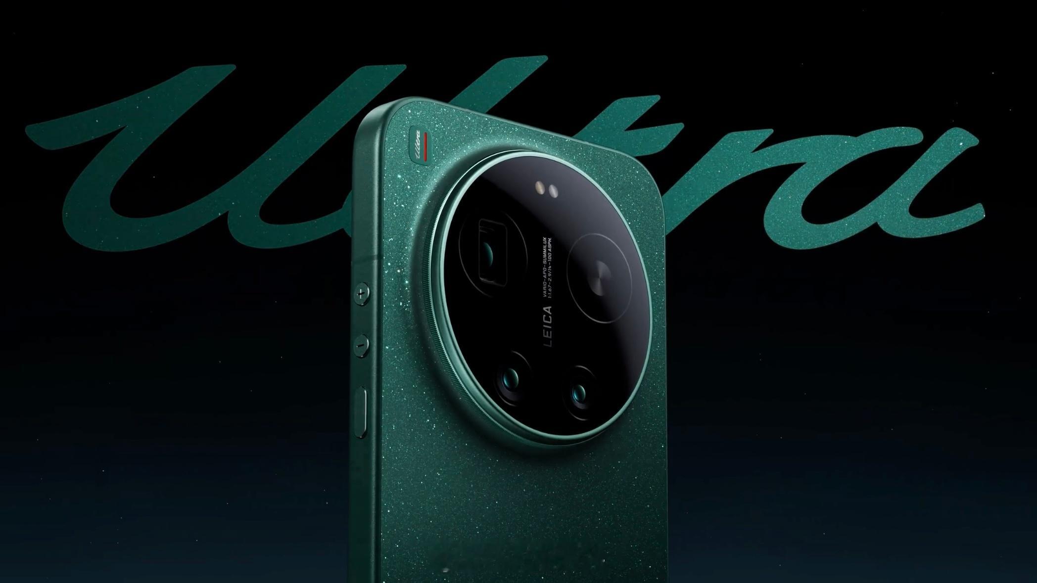 小米17 Ultra绿色外观照来了星空绿，后盖融入矿石颗粒分段式音量键 机身厚度