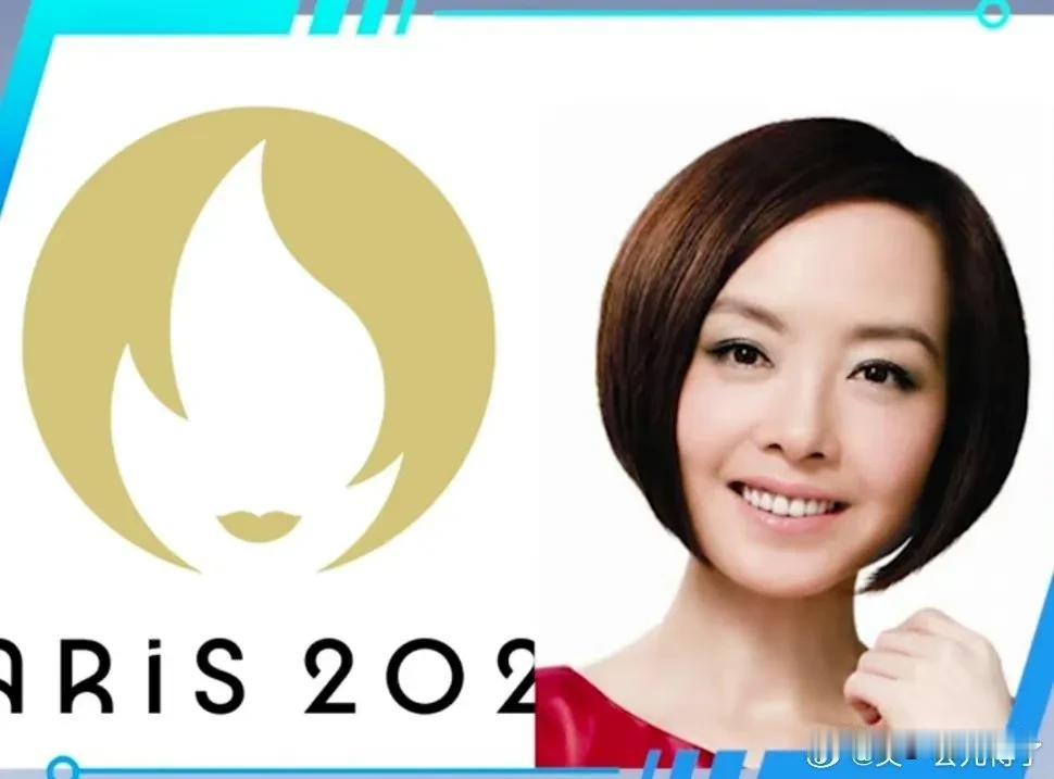陈鲁豫，要在世界范围内走红了！

5月28日，周鸿祎发视频称2024巴黎奥运会徽