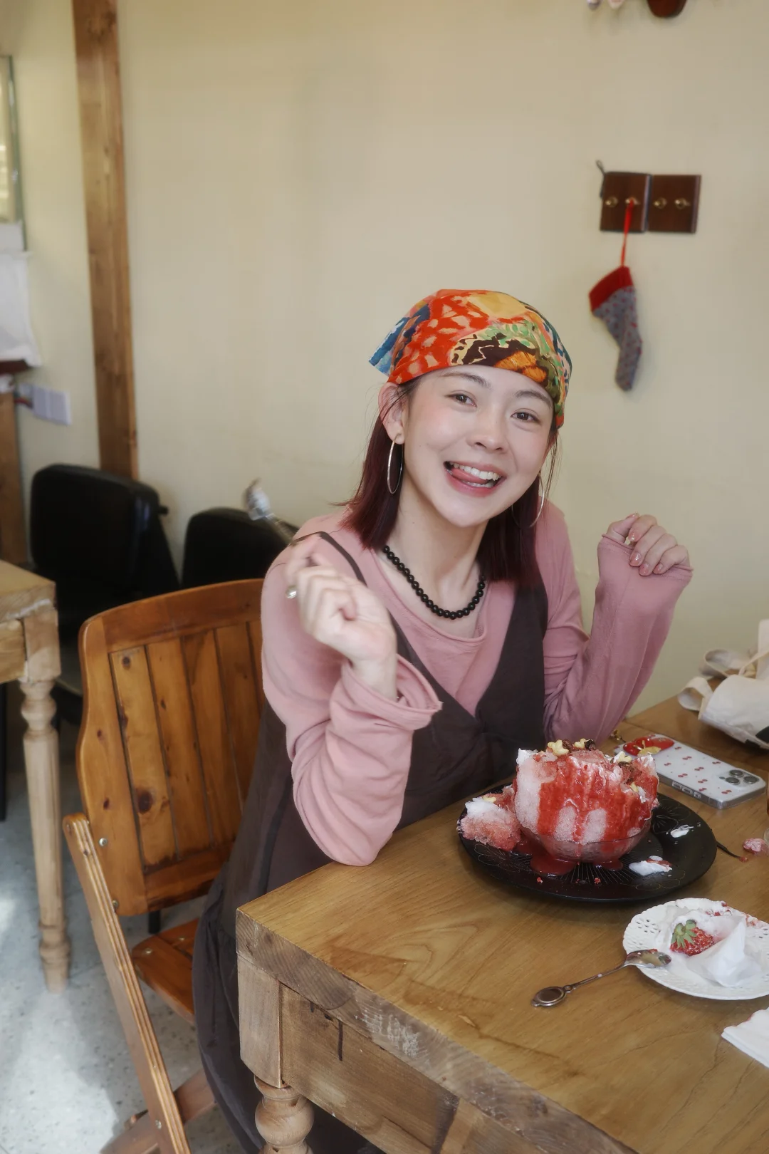 来吃冰🍧