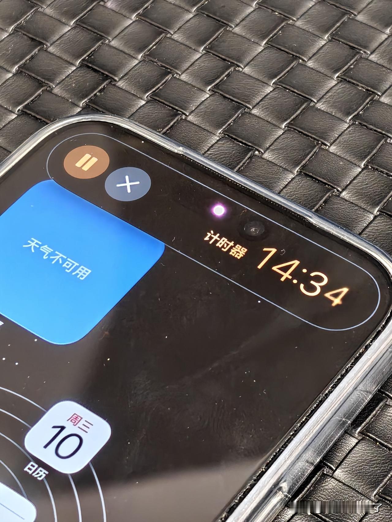 这几年大家一直在纠结上岛，这有什么好上的？把原本在下面提醒弹窗放到上面就是创新了