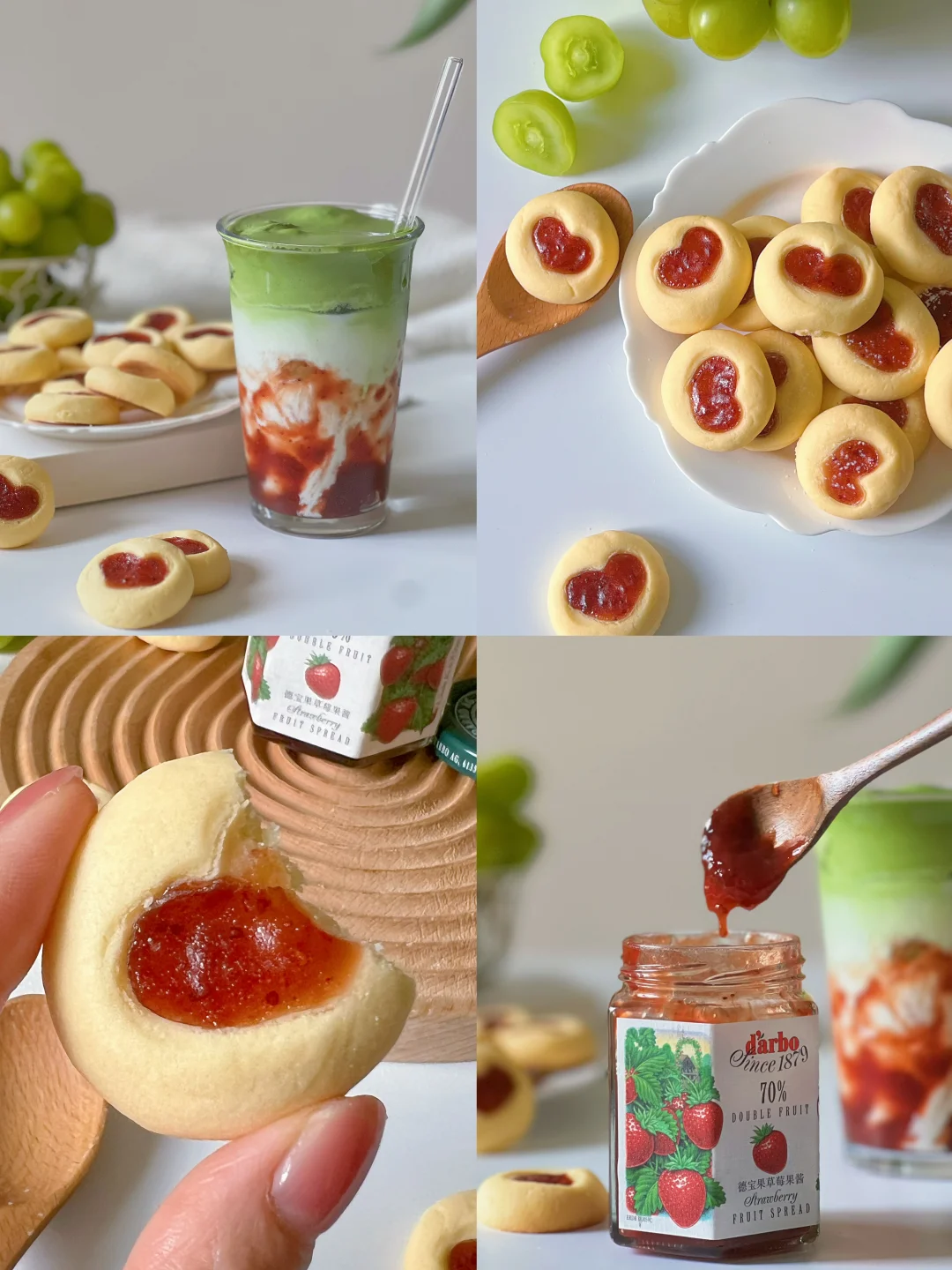 香香甜甜的爱心草莓酱曲奇饼&抹茶草莓牛乳