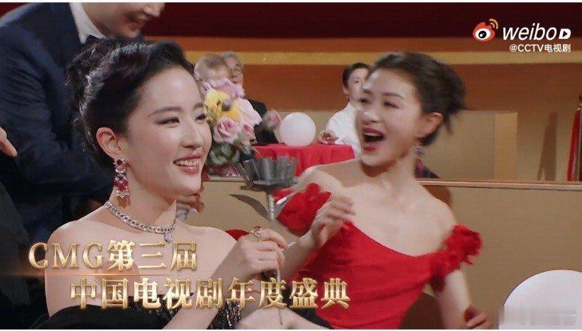 大年初一，荧屏盛宴来袭！ 中国电视剧年度盛典定档大年初一  ！从《南来北往》到《