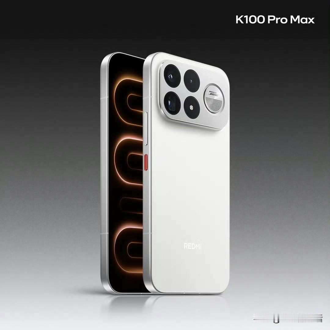 红米K100 Pro系列配置信息汇总：

REDMI K100 Pro：
高通骁