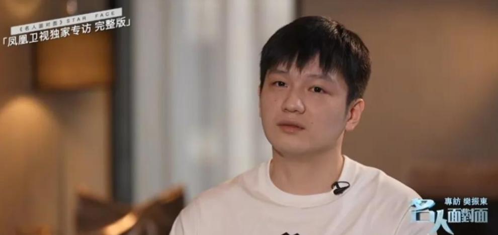 樊振东终于吐露心声，说出去德国打球的原因了！

樊振东曾在接受凤凰卫视主持人采访