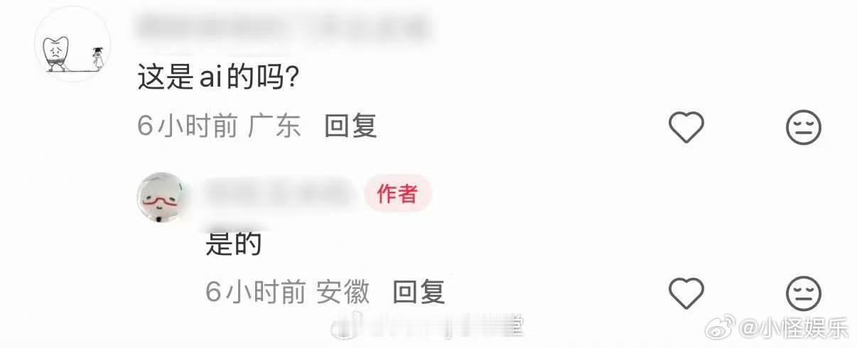 爱奇艺何意味爱奇艺广告 毒枭折磨卧底 这居然是电视剧的广告……乍一眼以为是弹窗网