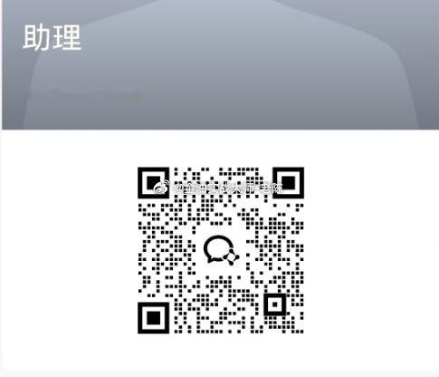 黄金单边下跌行情，粉丝们等待反弹做空才是正确的选择，如果你们不知道如何操作，可以